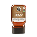 Honey Australia Squeeze Manuka Honey 400g AU - Honey Australia